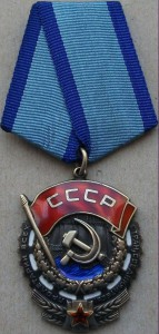 ТКЗ --- ДУБЛИКАТ ---  в достойном сохране!!!