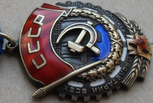 ТКЗ --- ДУБЛИКАТ ---  в достойном сохране!!!