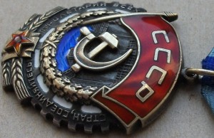 ТКЗ --- ДУБЛИКАТ ---  в достойном сохране!!!