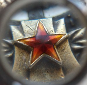 ТКЗ --- ДУБЛИКАТ ---  в достойном сохране!!!