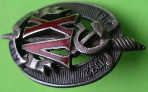 XV лет ВЧК-ГПУ № 2497, НКПС - СОХРАН!