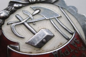 ТКЗ УзССР "хлопок" с усиленным винтом