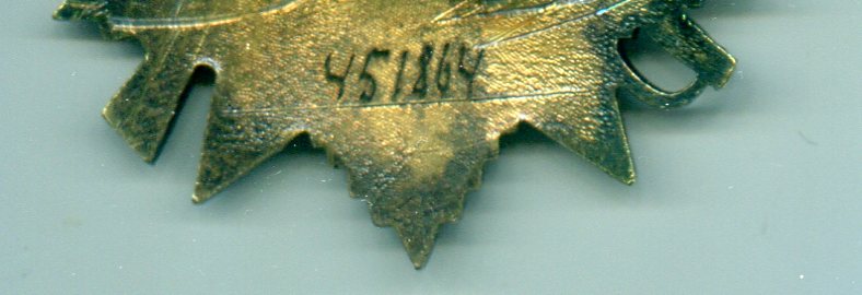 ООВ 1 ст Юбилейка одна из первых №451***