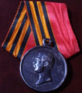 За покорение Западного Кавказа