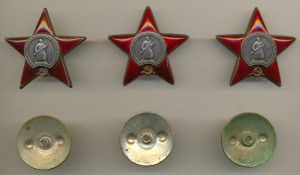 Коплект Перцева - КЗ+КЗ+КЗ+ОВ2+БЗ