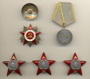 Коплект Перцева - КЗ+КЗ+КЗ+ОВ2+БЗ