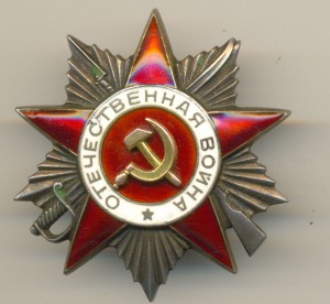 Коплект Перцева - КЗ+КЗ+КЗ+ОВ2+БЗ