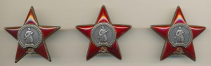 Коплект Перцева - КЗ+КЗ+КЗ+ОВ2+БЗ