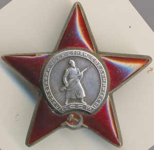 Комплект с БС2 и БС3 на минометчика