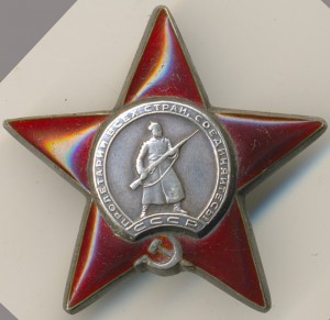 Комплект с БС2 и БС3 на минометчика