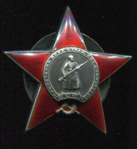 КЗ №32057,ОВ-2 №422597