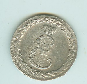 Жетон Мир с Портою , обсуждение , продажа