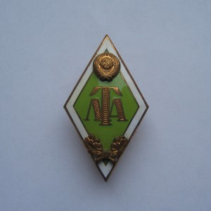 Лесотехническая академия - ЛТА.