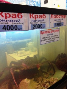 ОБМОРОЧНЫМ НЕ ВХОДИТЬ-(или про ЭТО).