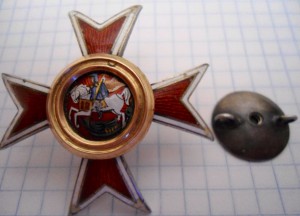 Знак. Оценка.