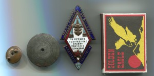 Знак РКМ "За лучшее соблюдение ПДД" 1932г