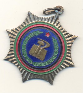 КОМПЛЕКТ (КРАБ 3ст + КрЗв + Афганистан)