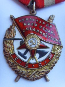 БКЗ на СМЕРШевца ЛЮКС