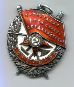 БКЗ 104472