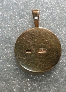 БРАСЛЕТ ДЛЯ ЧАСОВ И КУЛОН 583 проба