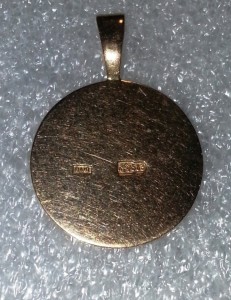 БРАСЛЕТ ДЛЯ ЧАСОВ И КУЛОН 583 проба