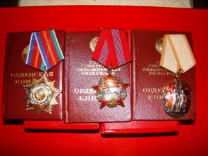 ДРУЖБА НАРОДОВ + РЕВОЛЮЦИЯ + ЗП + документы