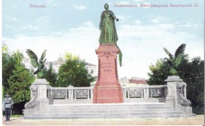 Памятник Екатерине II в Вильне