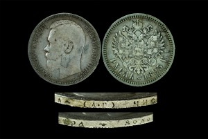 Рубль 1895г.