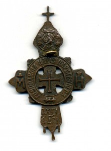 300 лет дома Романовых для духовенства,бронза