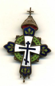 300 лет дома Романовых для духовенства,бронза