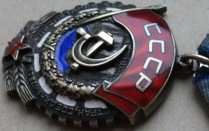 Т.К.З. с НУЛЁМ !!! --- В ЛЮКСЕ !!! ---