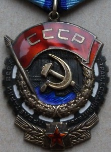 ТКЗ --- БОЛЬШОЙ БОР + ДОК ---   В ЛЮКСЕ !!!