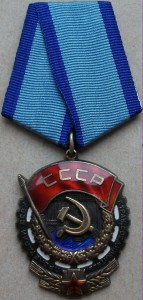 ТКЗ --- БОЛЬШОЙ БОР + ДОК ---   В ЛЮКСЕ !!!