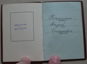 ТКЗ --- БОЛЬШОЙ БОР + ДОК ---   В ЛЮКСЕ !!!