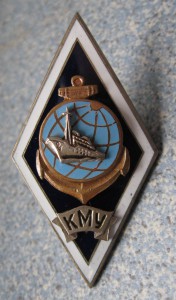 ромб КМУ