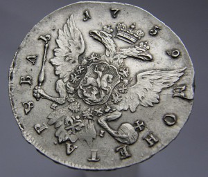 Рубль 1759 СПБ-ЯI