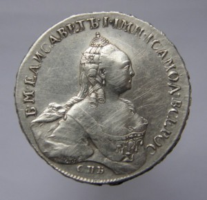 Рубль 1759 СПБ-ЯI