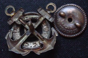 О-во СПАСАНИЯ НА ВОДАХ-бронза