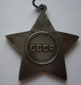 ДУБЛИКАТЫ  на одного ( СЛАВА - 2 и 3 ст. + )