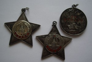 ДУБЛИКАТЫ  на одного ( СЛАВА - 2 и 3 ст. + )