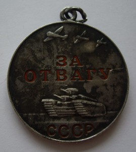 ДУБЛИКАТЫ  на одного ( СЛАВА - 2 и 3 ст. + )