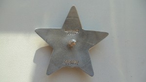 Комплект: 2КЗ+ОВ-2+БЗ на доке