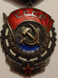 ТКЗ с доком.