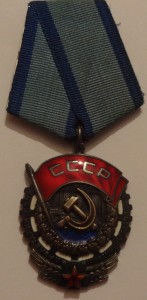 ТКЗ с доком.