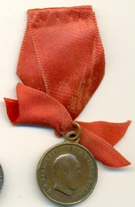 За Храбрость 72680+коронация 1883г