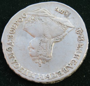 ПОЛТИНА 1746 г. в сохране.