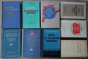 ПОПОЛНЯЕМАЯ-2 ВОВ ВМВ WWII