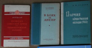 ПОПОЛНЯЕМАЯ-2 ВОВ ВМВ WWII