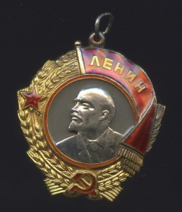 ОЛ   43677