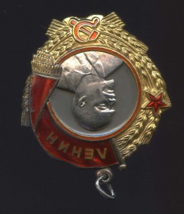 ОЛ   43677
